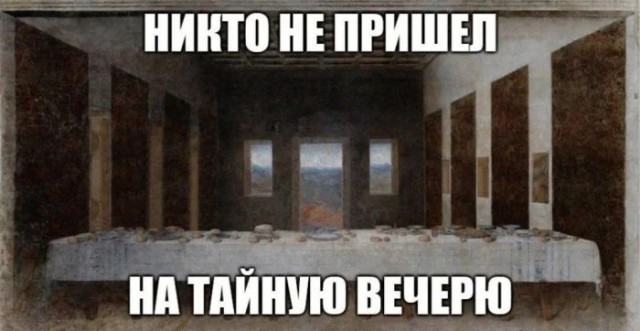 Приколы с налетом деградации в пятницу