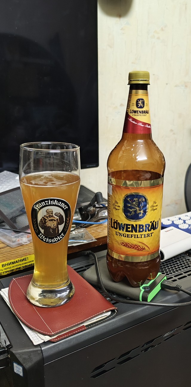 Непьющие