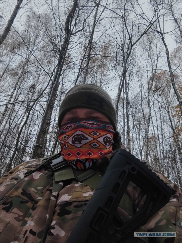 Себя покаж