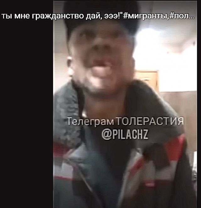 Договор с Узбекистаном, нельзя нас трогать