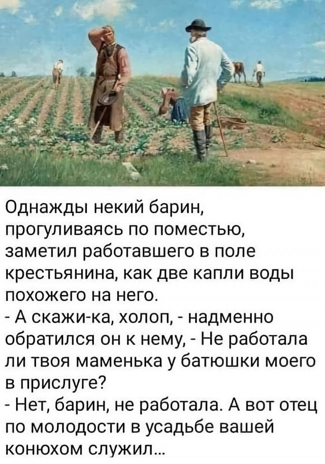 Уважаемые жильцы!