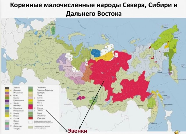 Немного милоты от эвенка Севы, к волне постов о Москве и москвичах⁠⁠