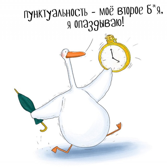Тлидцать тли от 22 февлаля