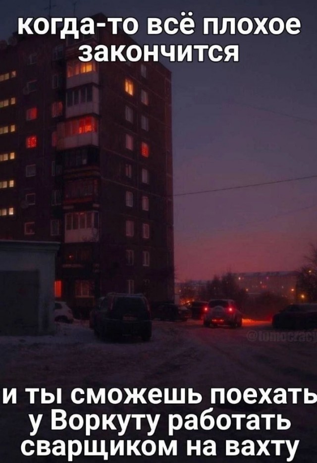 Всего понемногу. От 23.02.24