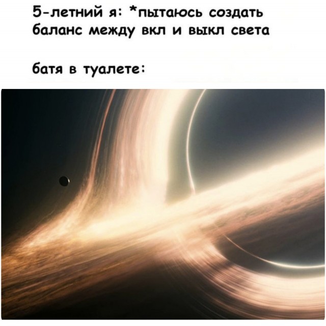 Весёлый полтишок 04.03.24