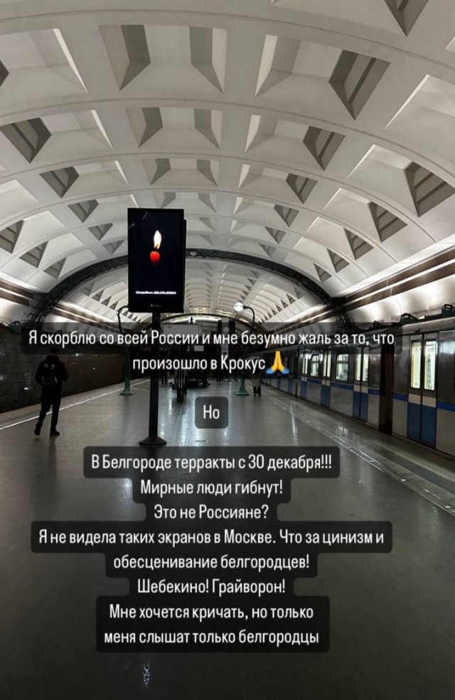 Двойные стандарты? Не, не слышал