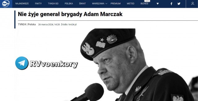 Польский генерал Марчак неожиданно скончался «в свободное от службы время»