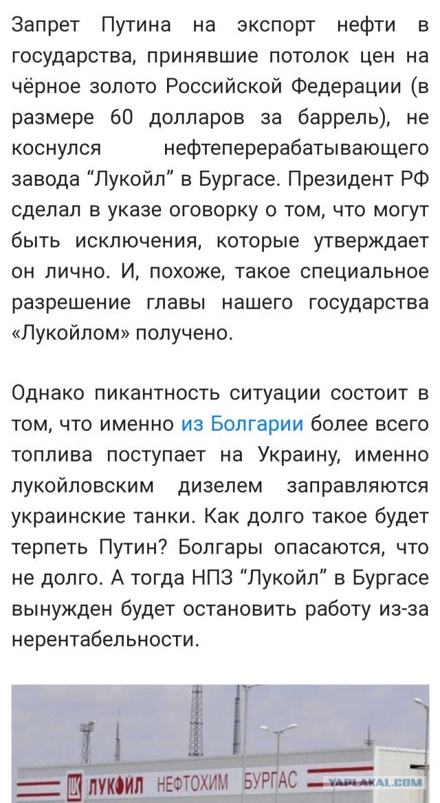 Швейцарские банки стали закрывать счета россиянам с двойным гражданством