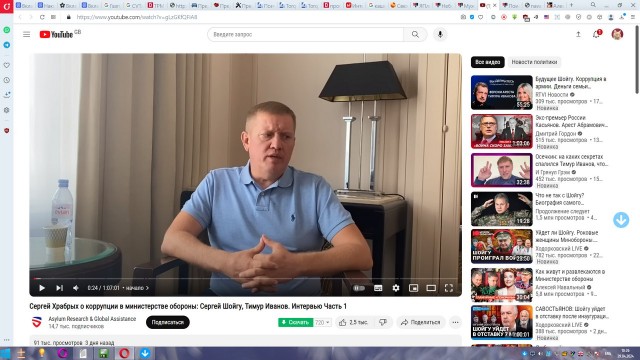 Мужчина рассказывает интересные факты, связанные с последними арестами.