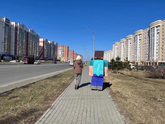 Нуштош 03.05.2024
