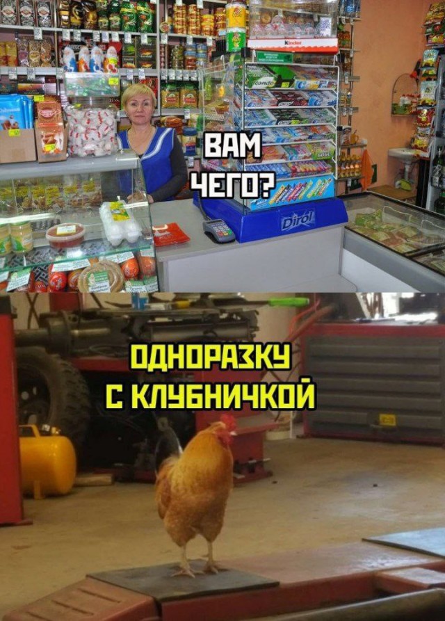 Всего понемногу. От 31.05.2024