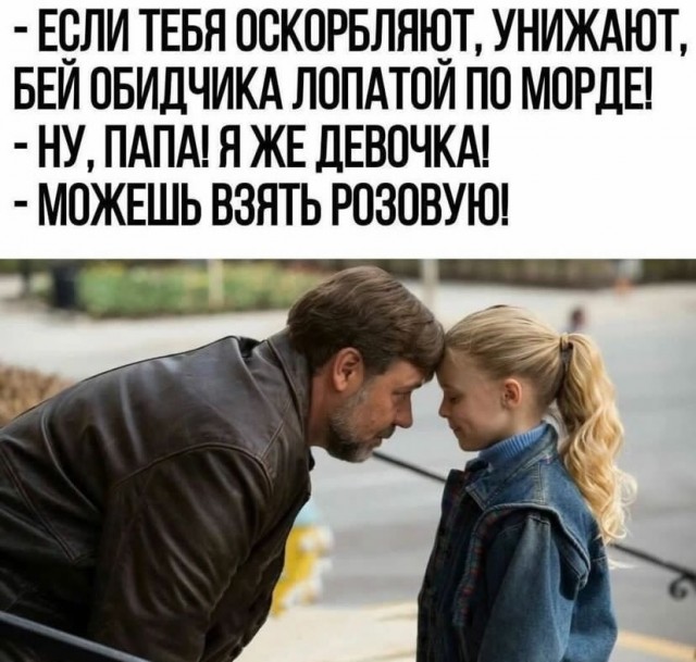 Завалялось тут случайно немного забавных картинок