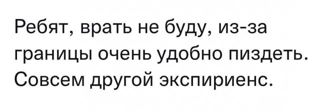 Всего понемногу. От 29.06.2024