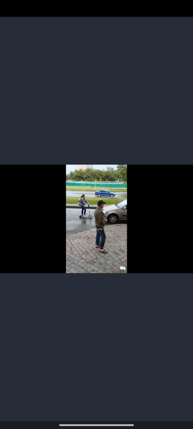 "Ты давай задом!"