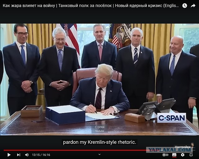 Не могу вспомнить, где я видел похожую картинку