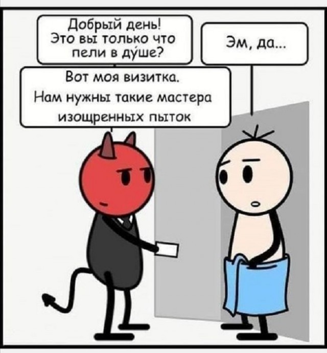 Картинки разные с надписями и без