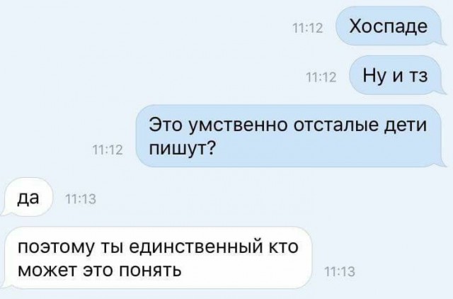 Всего понемногу. От 07.08