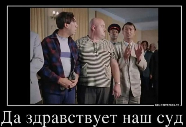Директор и кассир банка «ПраймФинанс» получили условный срок за растрату 430 млн рублей