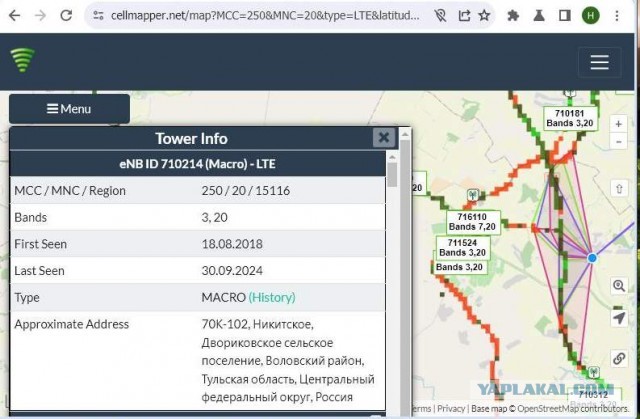 Интернет в глухую деревню? А почему бы и да