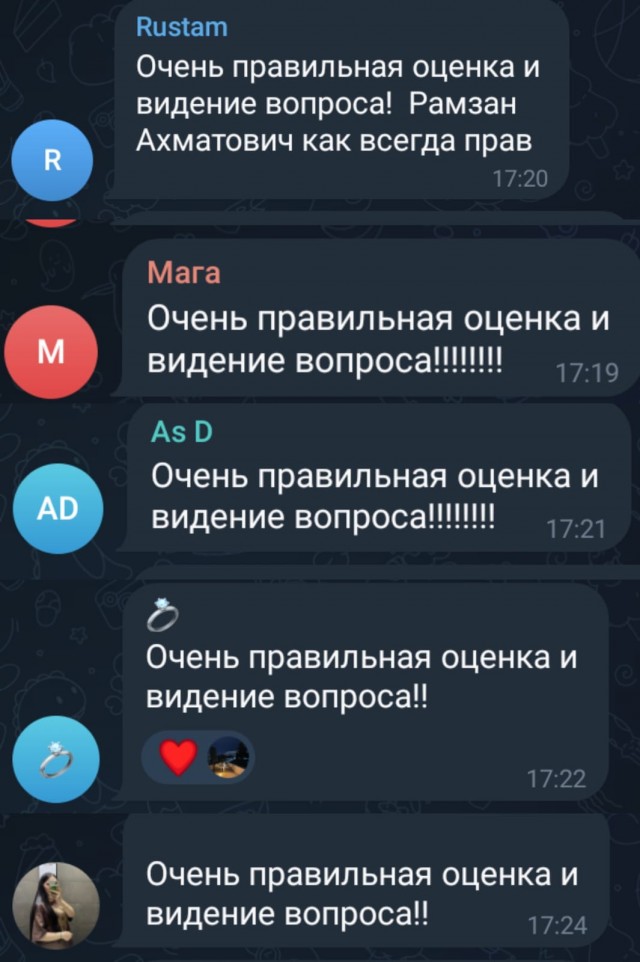 Кадыров назвал «отвратительными» меры в сфере миграционной политики, «когда остервенело бросаются на всех неместных, кто под руку попадется», и призвал «оставить средневековые подходы».