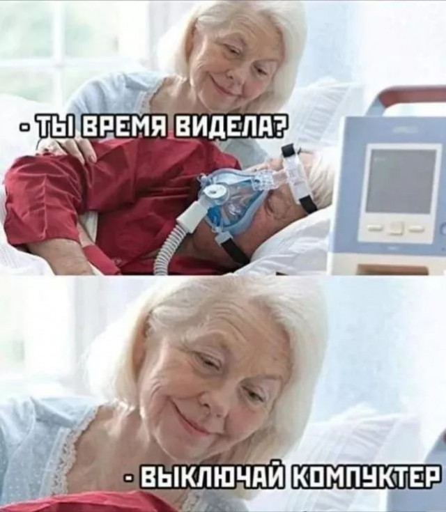 Завалялось тут случайно немного забавных картинок