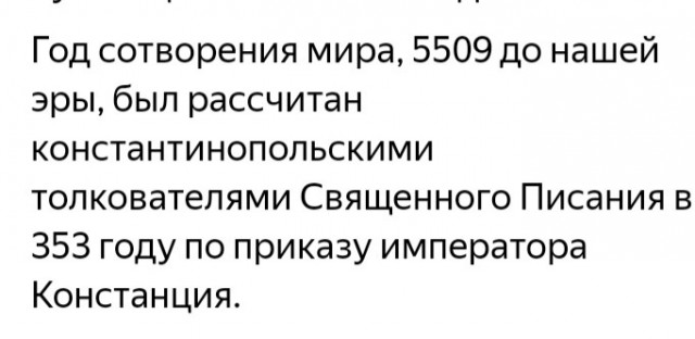 Картинки из интернетов