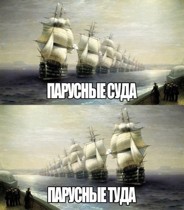 Немного тупого юмора на понедельник.