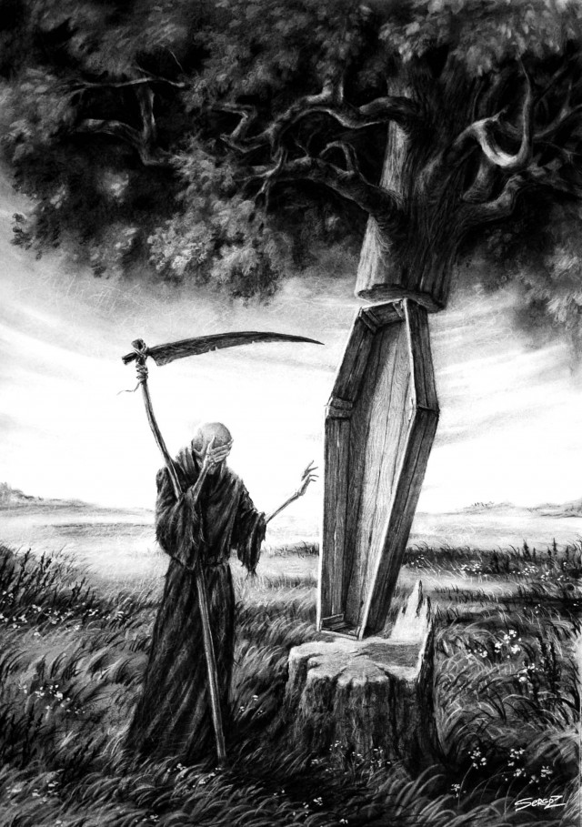 Старый друг