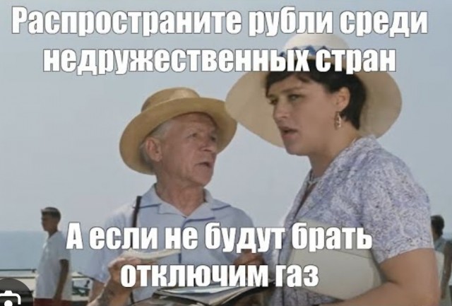 Подача света в Абхазии будет осуществляться дважды в день по 2 часа 20 минут