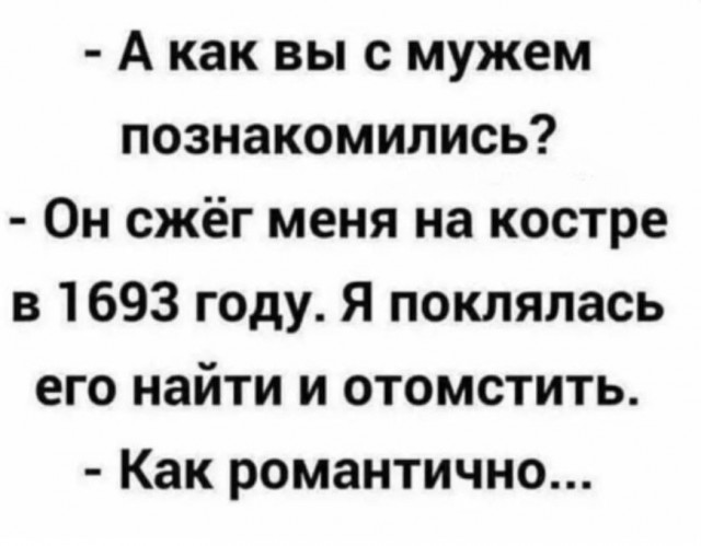 Картинков разных вам..