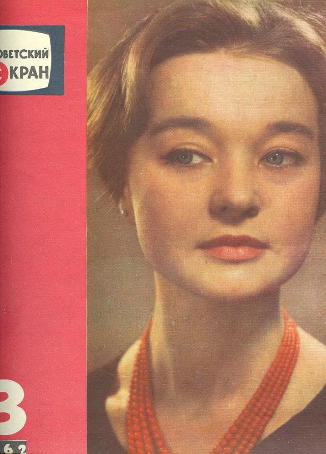 Фотографии из прошлого нашей страны – 85