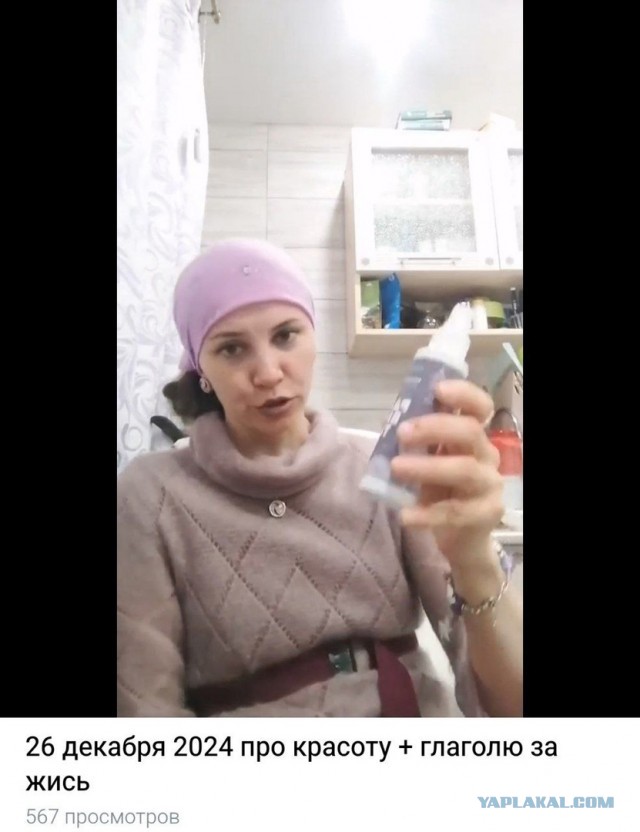 Такие живут рядом с нами