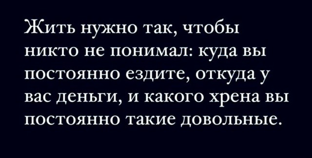 Картинки разные с надписями и без
