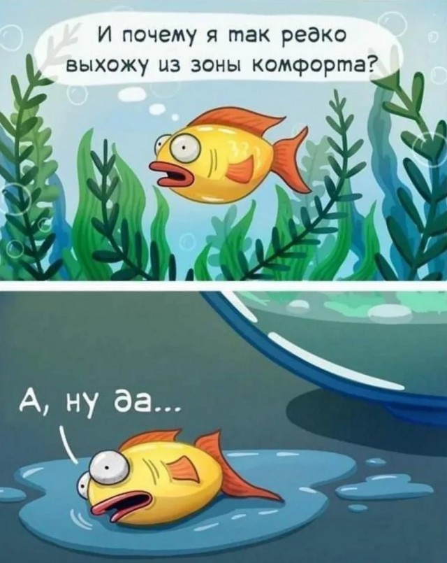 Завалялось тут случайно немного забавных картинок