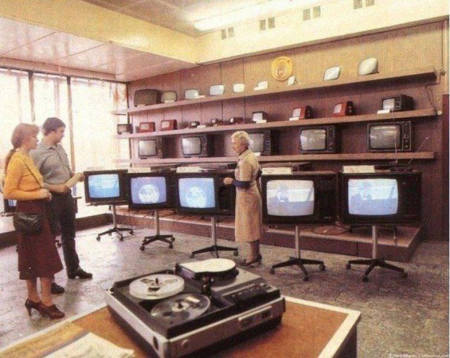 Back in USSR (06.02)