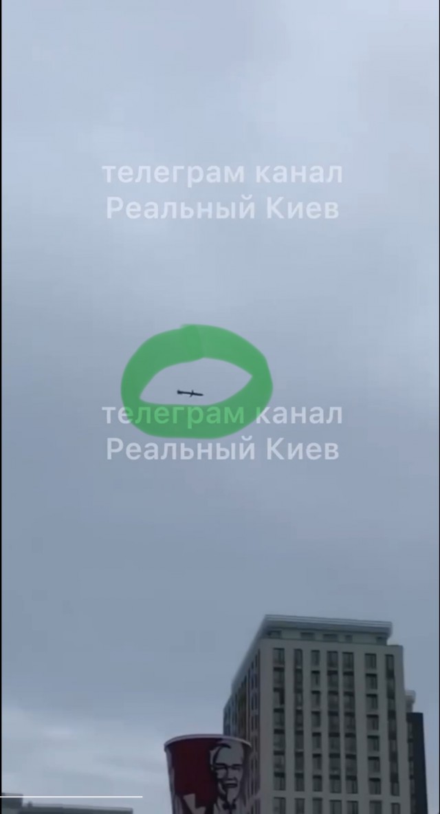 Беспилотники атаковали Сызранский НПЗ, возник пожар