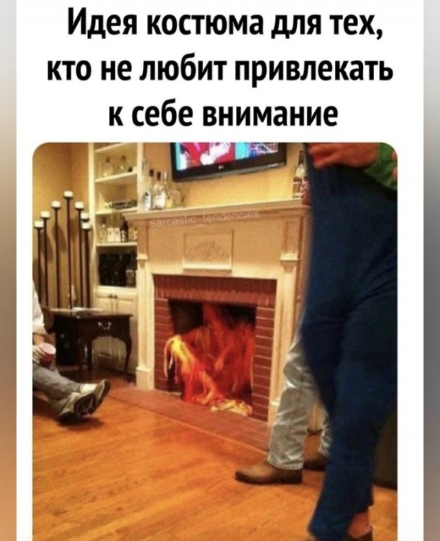 Так себе картинки 19.02.25