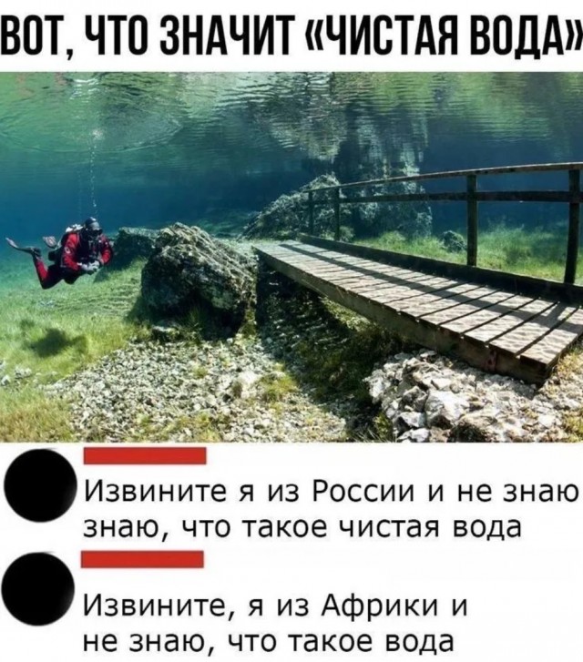 Завалялось тут случайно немного забавных картинок