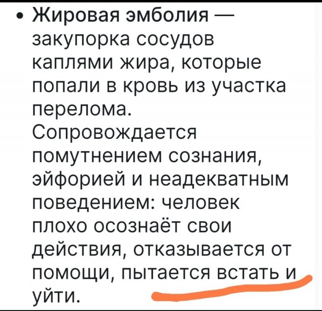 В Красноярске замечен Т-800