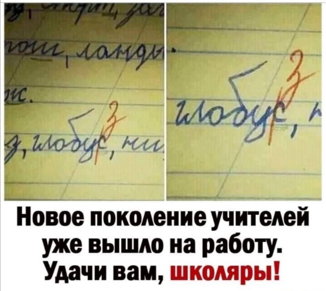 Картинки со стишками депресняшками - 10