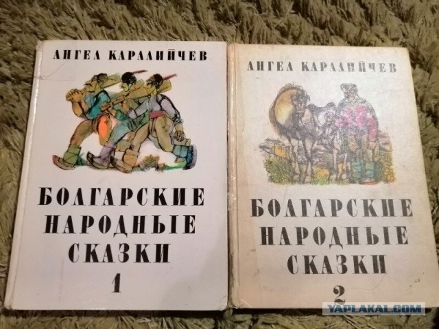 Самая страшная и зловещая детская книга в СССР