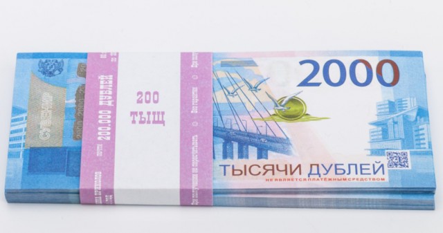 Москвич обменял $300 000 на билеты банка приколов