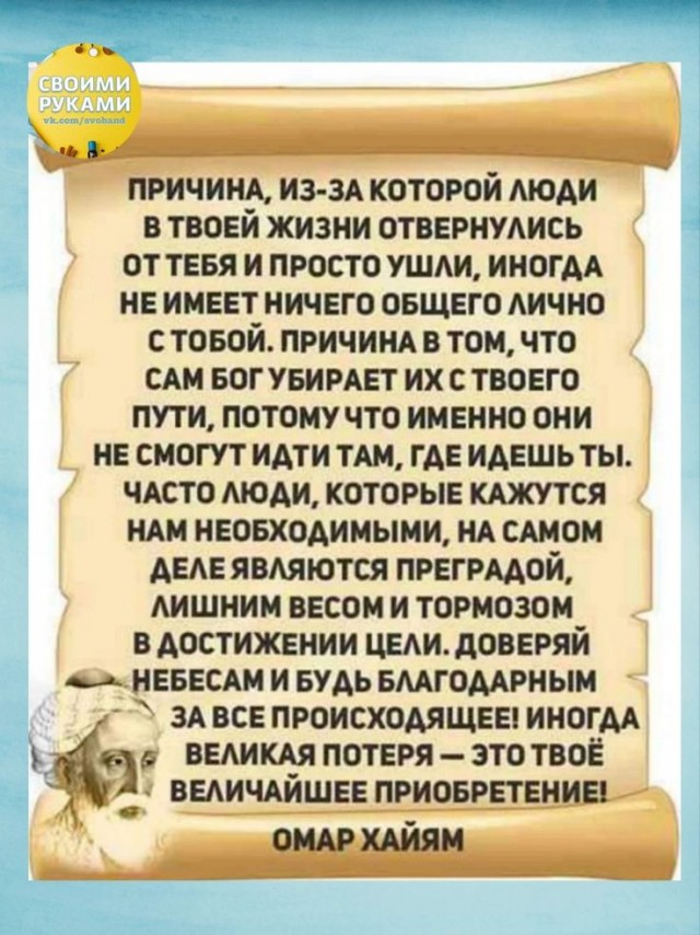 Прикольные и просто красивые картинки 14.03.2025