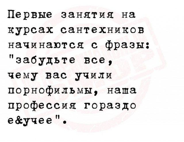 Смешные картинки с надписями на пятницу