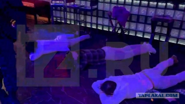 Силовики провели рейд и обломали праздничную тусовку москичам