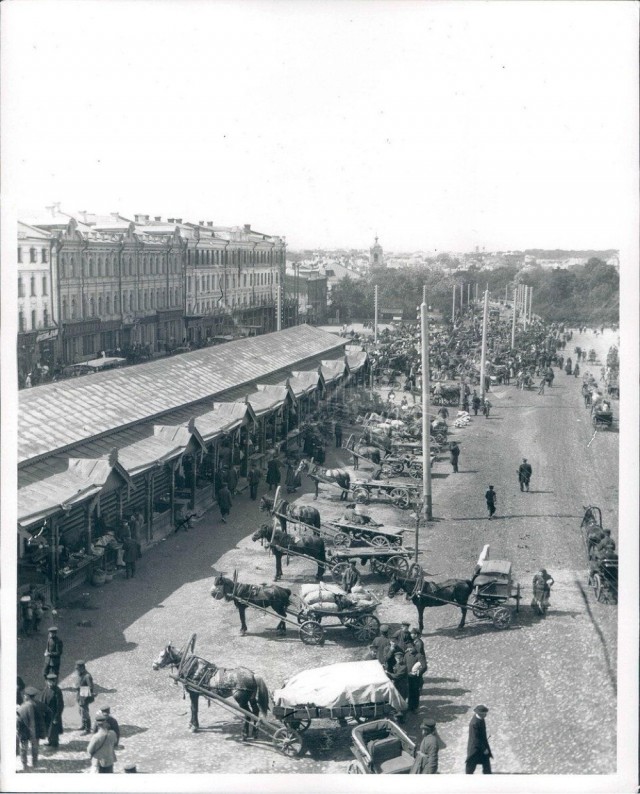 Москва дореволюционная — 18