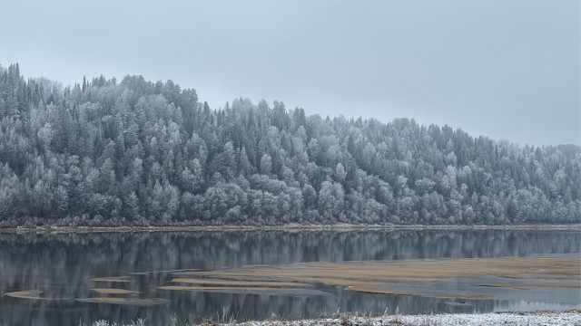 Воскресный вечер на Волге