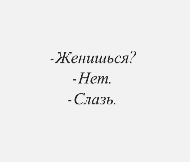 Так себе картинки 12.06.25