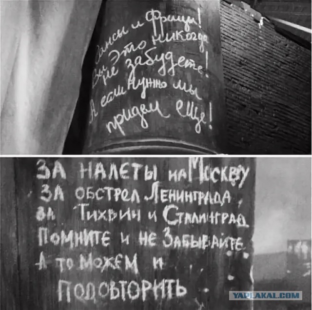 История о том, почему простая алюминиевая тарелка выставлена в челябинском музее