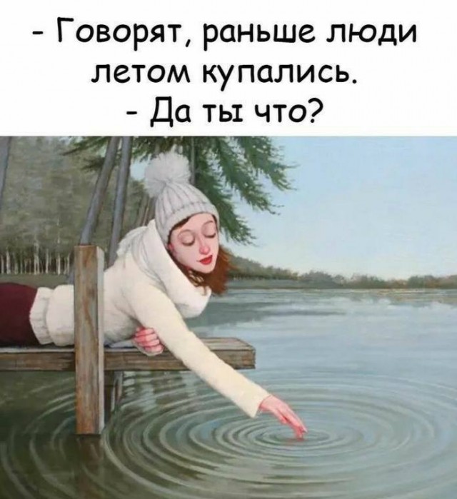Ейск